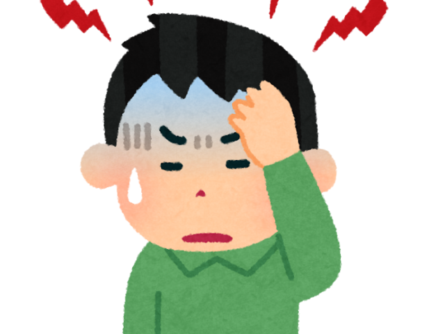 要注意！？「頭痛」について！